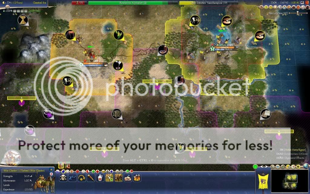 Civ4ScreenShot0002.jpg